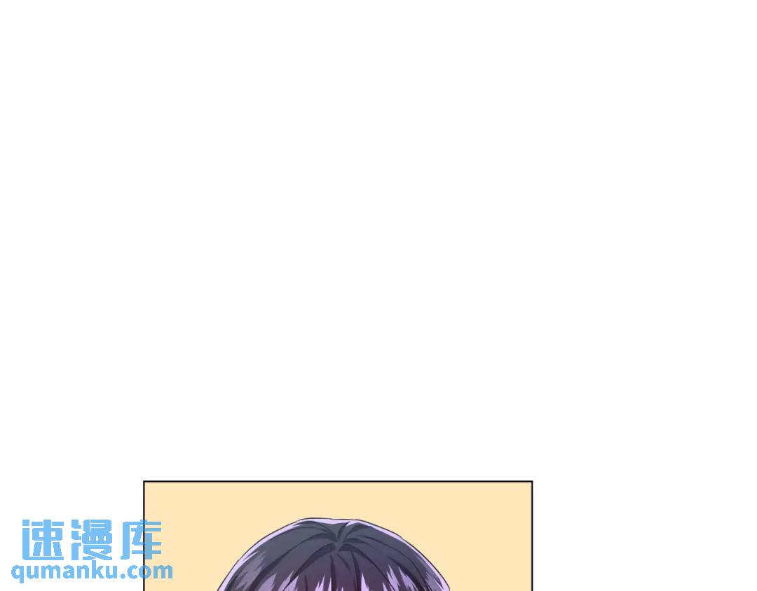 第52话 恋爱百科141