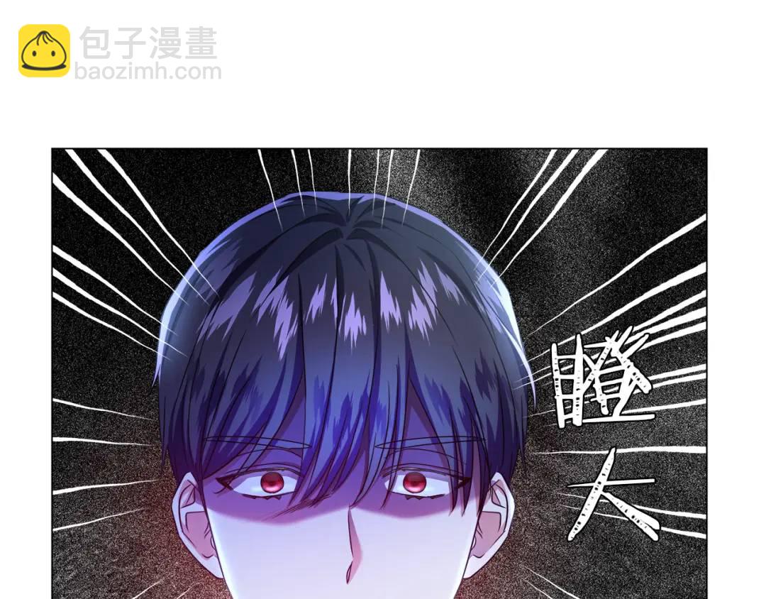 第52话 恋爱百科143
