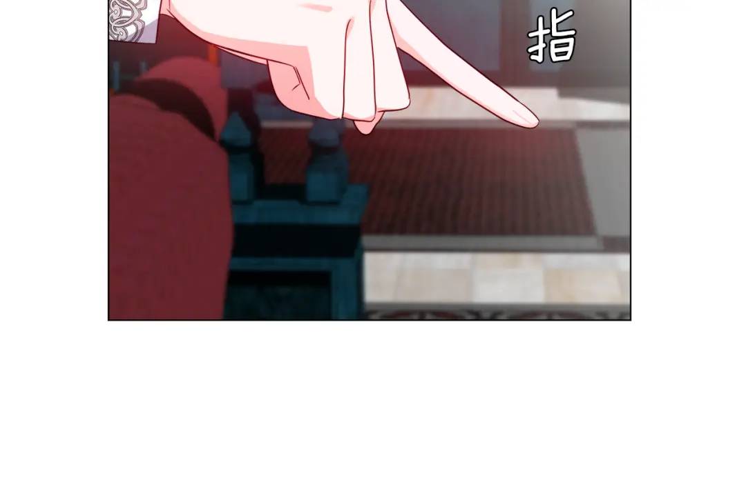 第52话 恋爱百科171