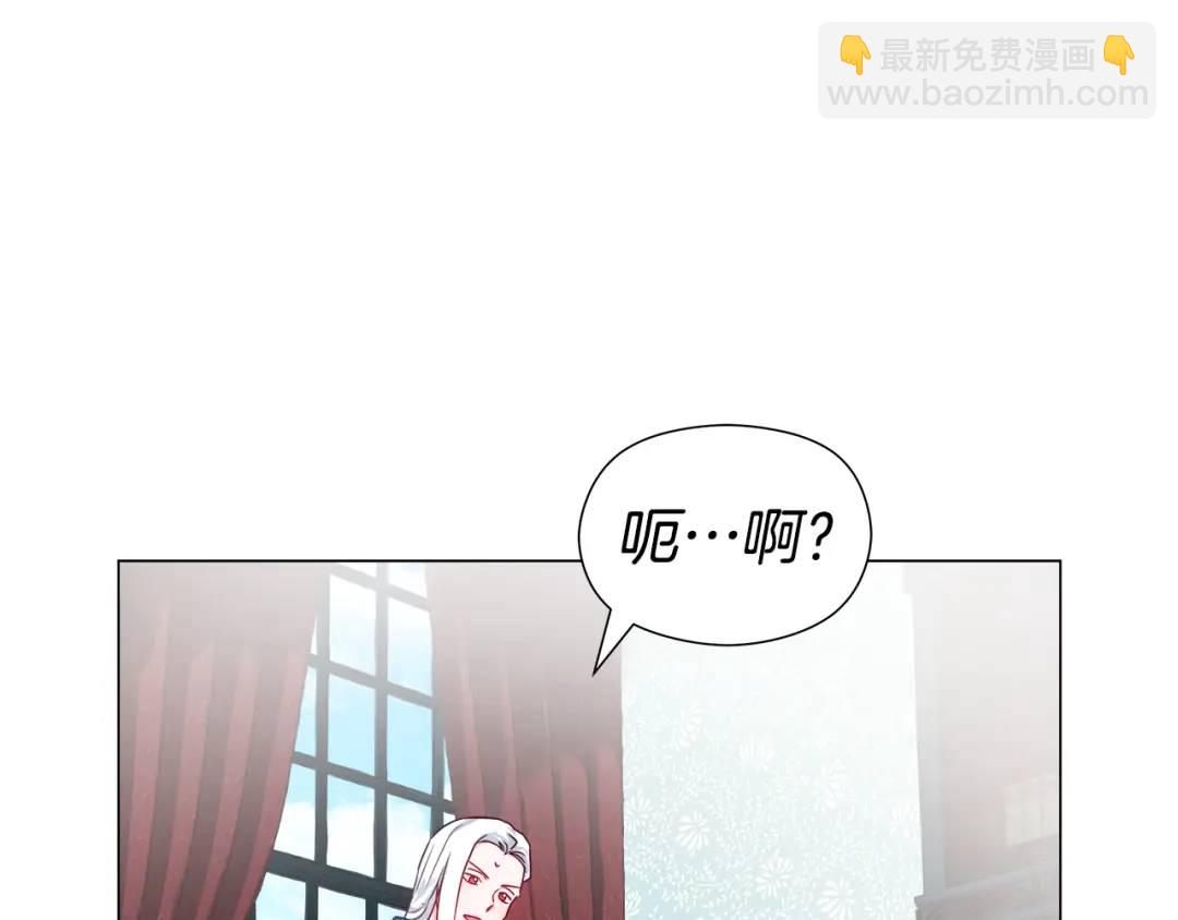 第52话 恋爱百科172