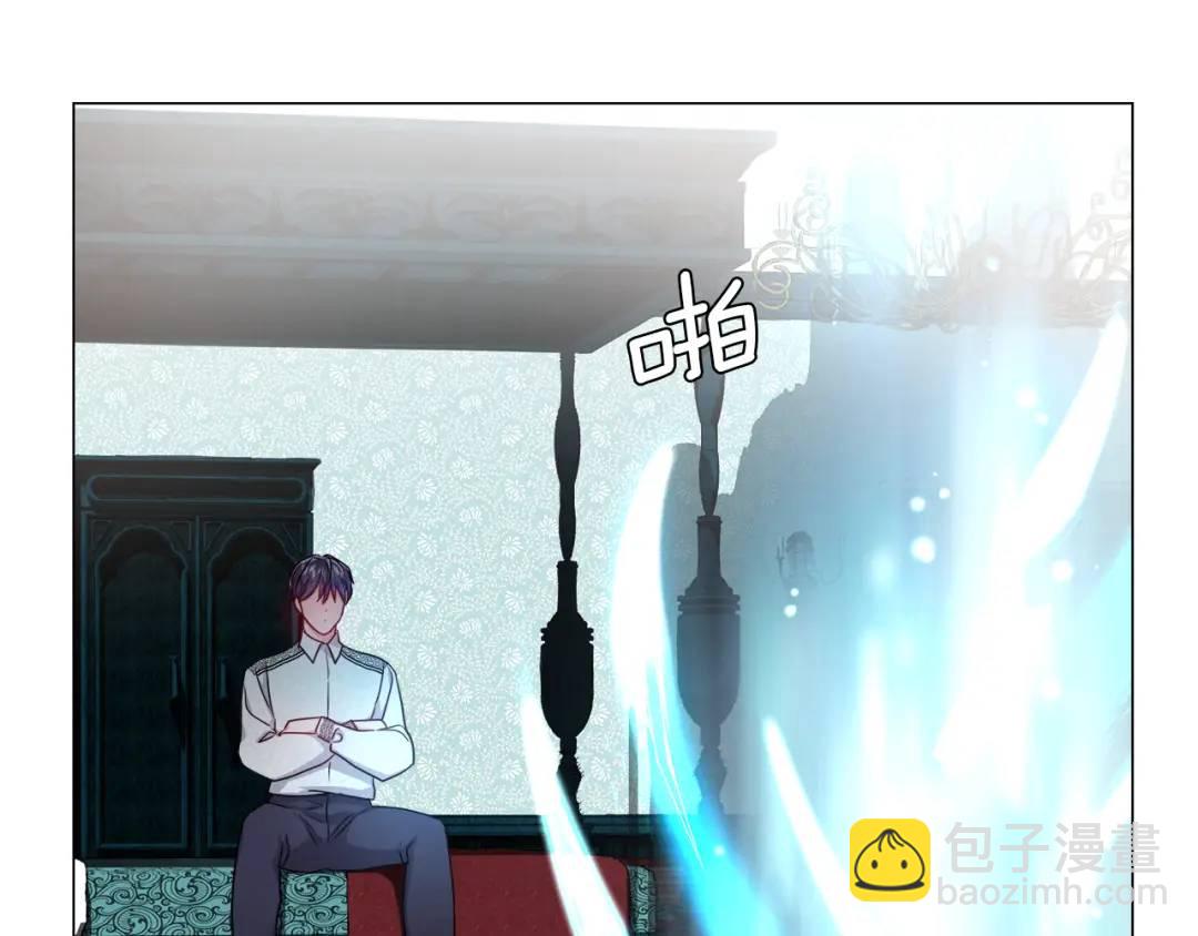 第52话 恋爱百科177