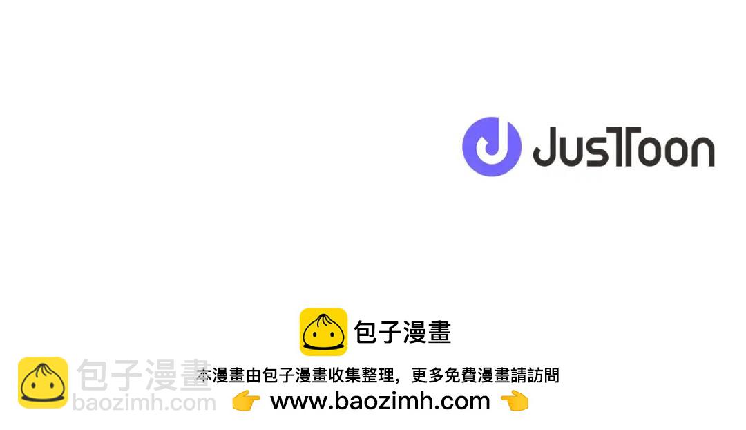 第52话 恋爱百科184