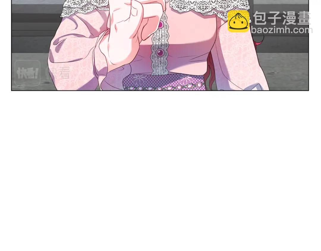第52话 恋爱百科45