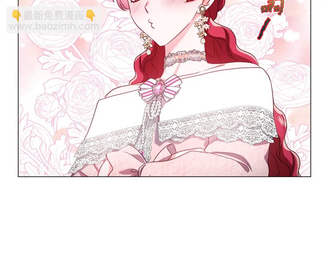 第52话 恋爱百科68