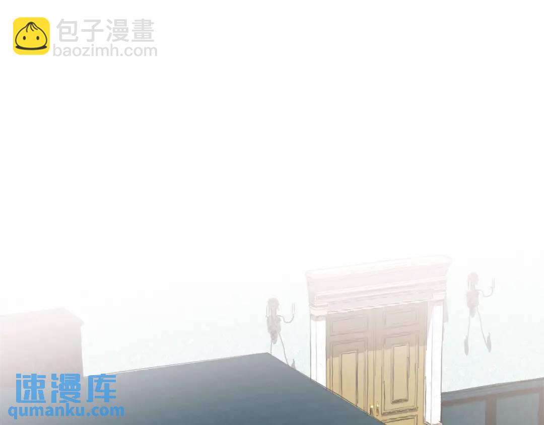 第52话 恋爱百科76