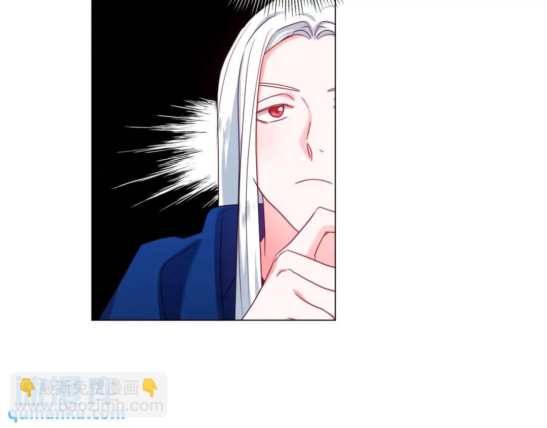 第52话 恋爱百科86