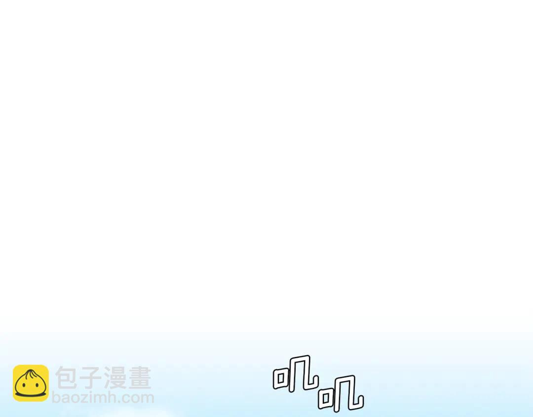 第53话 要暴露了113