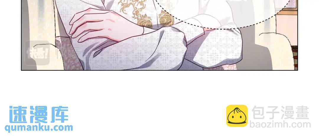 第53话 要暴露了121