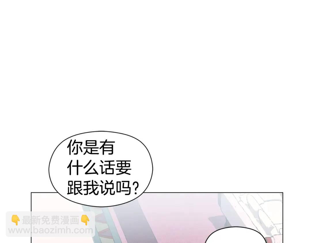 第53话 要暴露了122