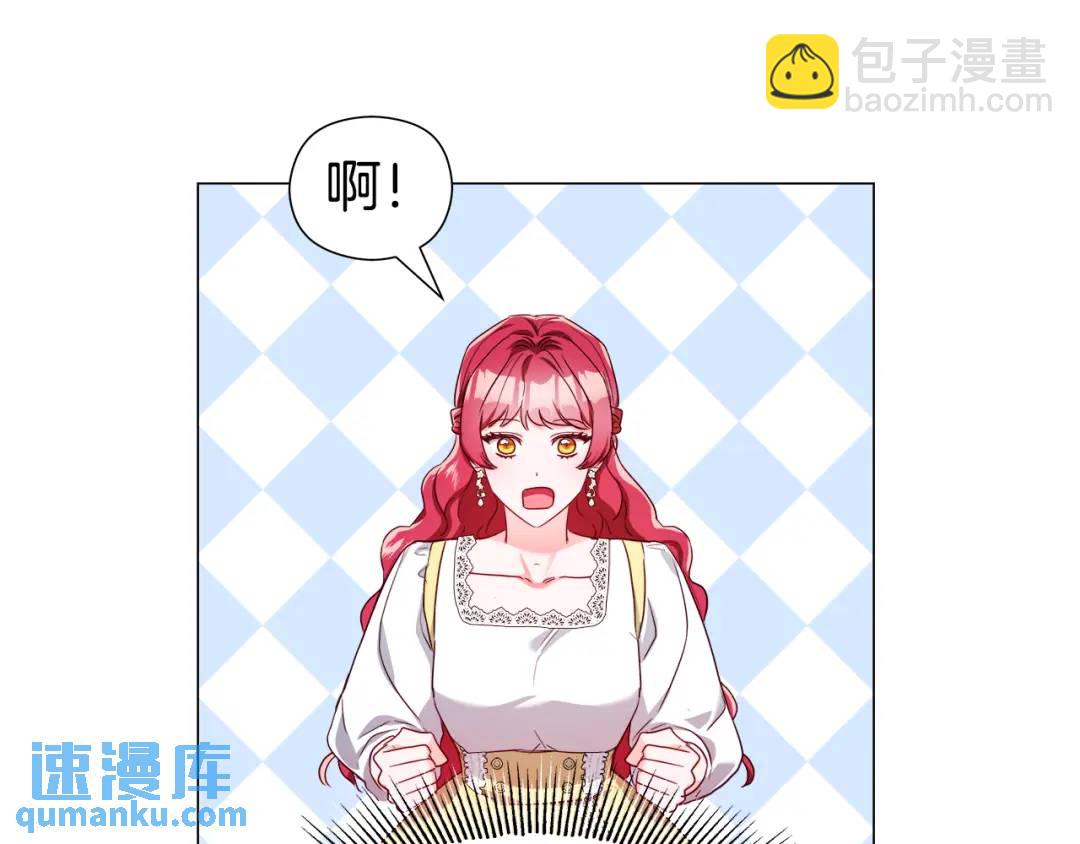 第53话 要暴露了143