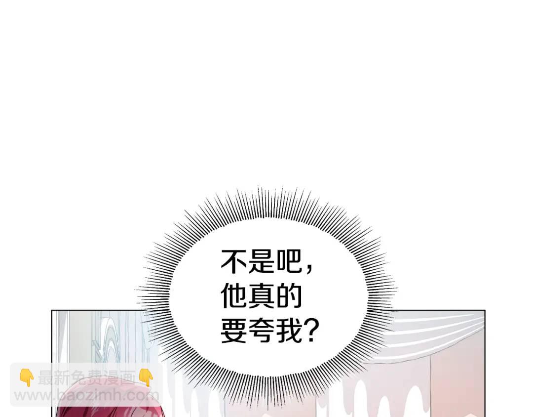 第53话 要暴露了177