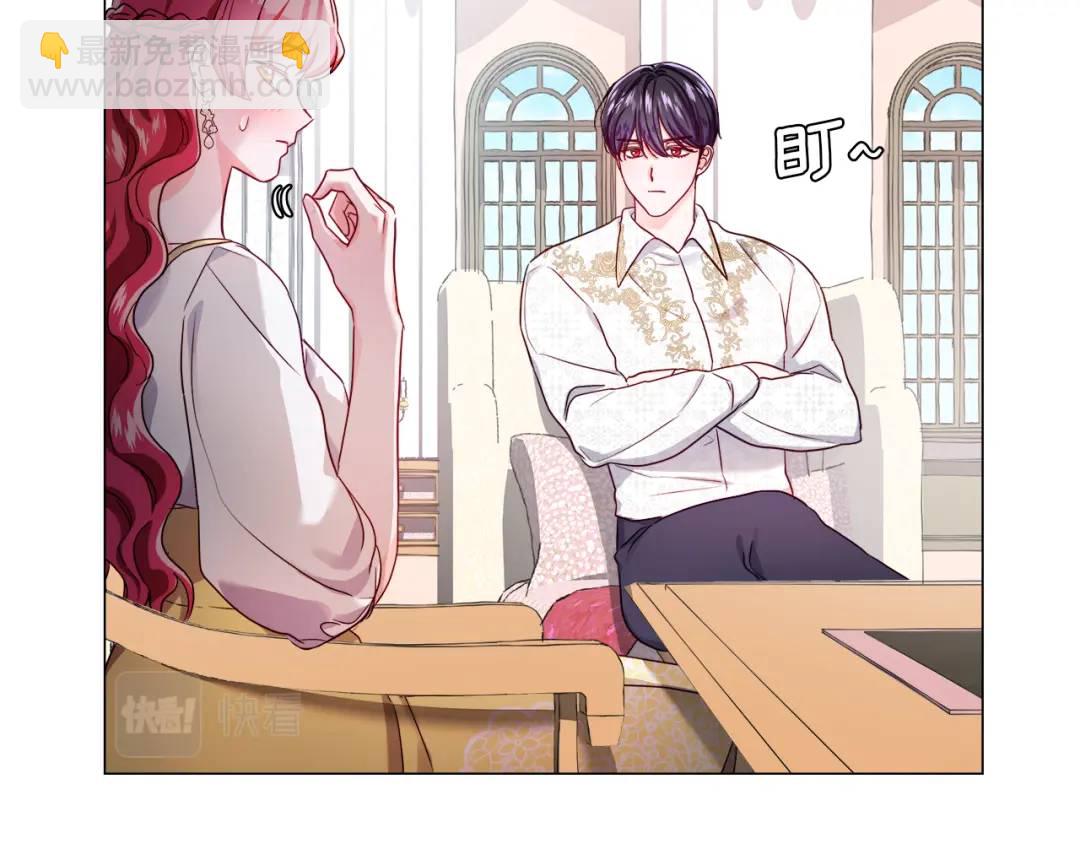 第53话 要暴露了178