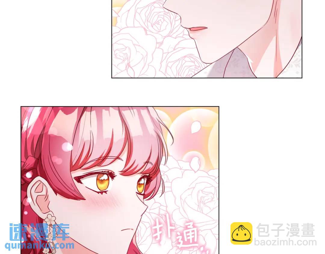 第53话 要暴露了181