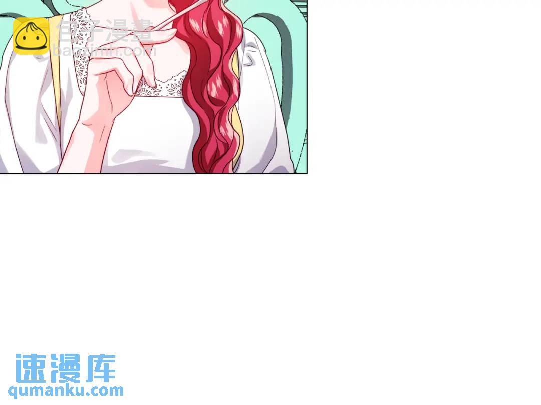 第53话 要暴露了40