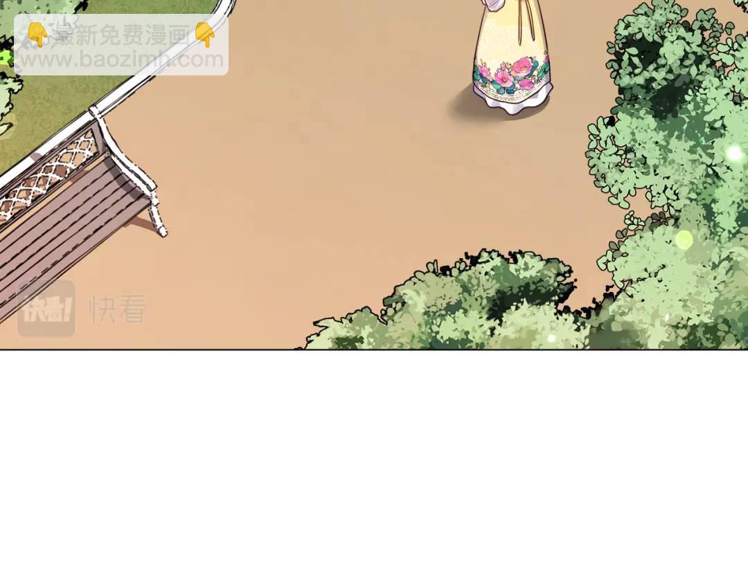 第53话 要暴露了47