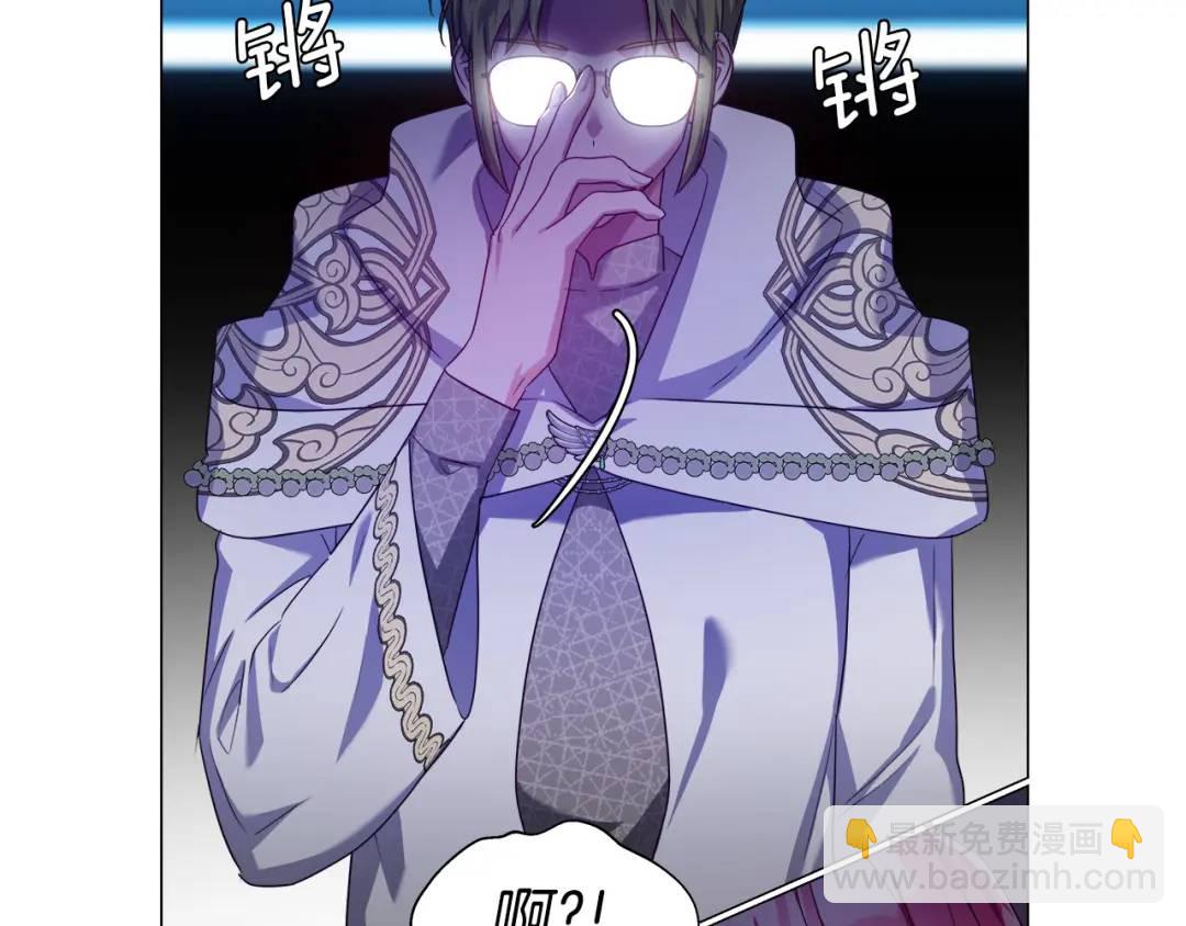第53话 要暴露了58