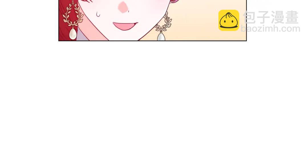 第54话 第一笔生意141