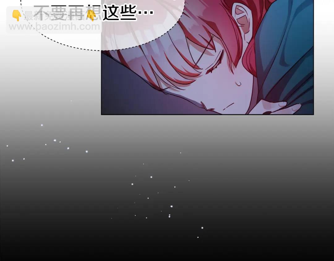 第54话 第一笔生意152