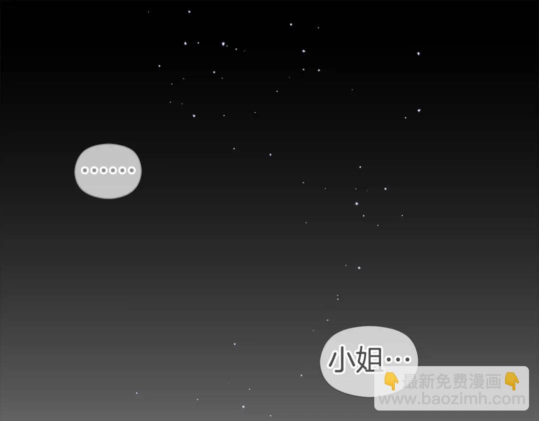 第54话 第一笔生意154