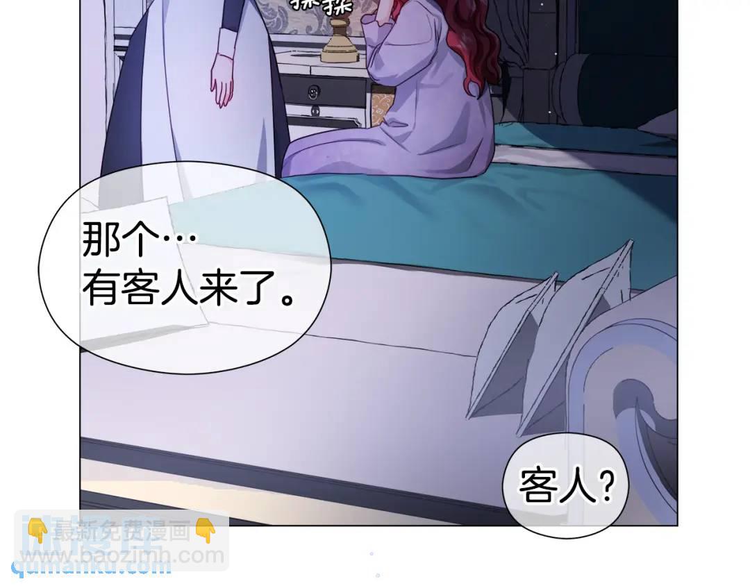 第54话 第一笔生意162