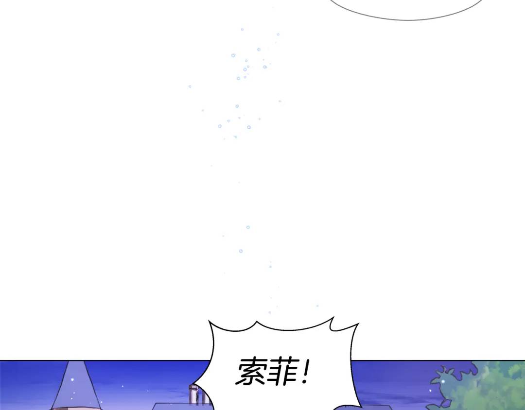 第54话 第一笔生意169