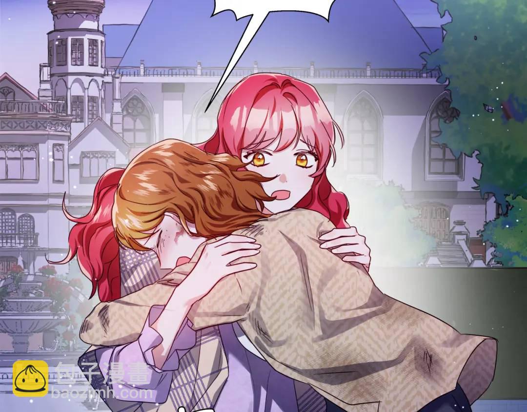 第54话 第一笔生意170