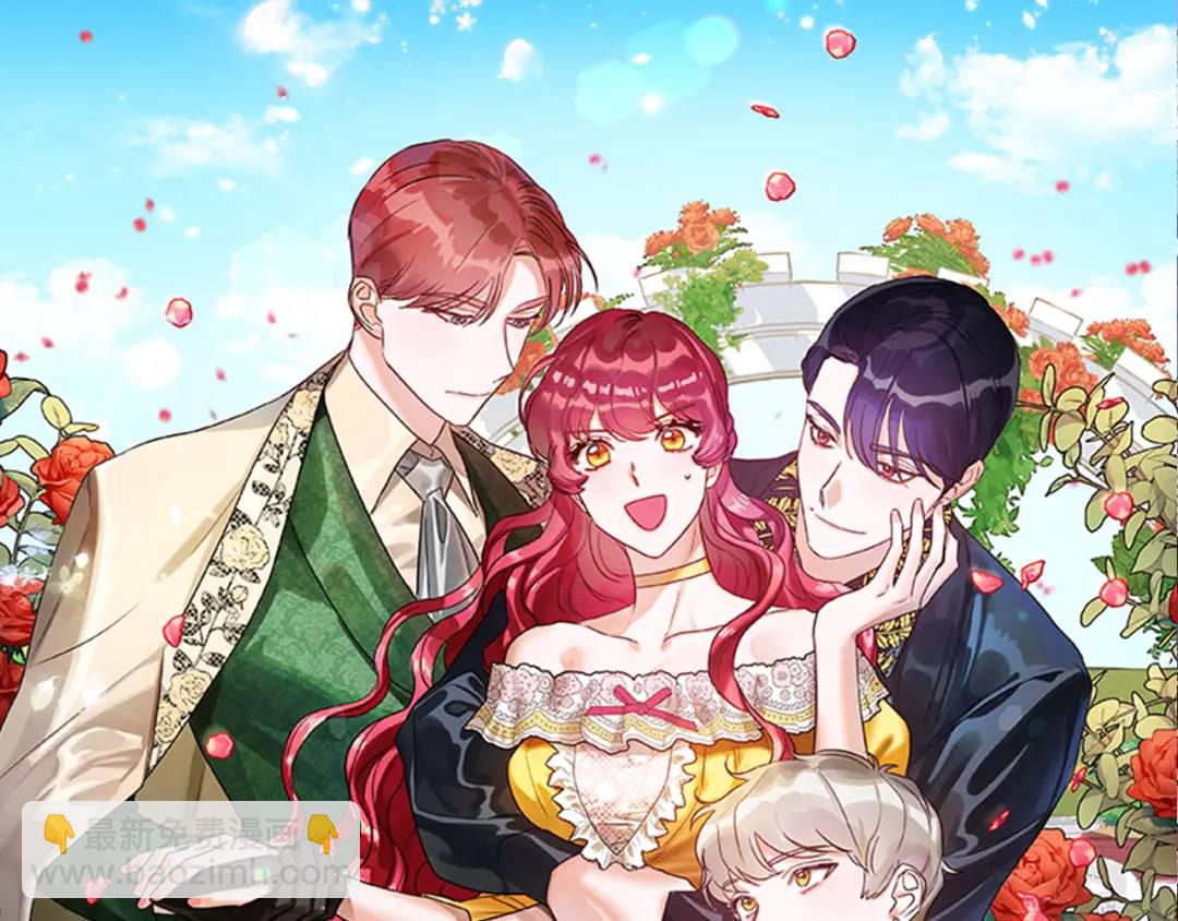 第54话 第一笔生意76