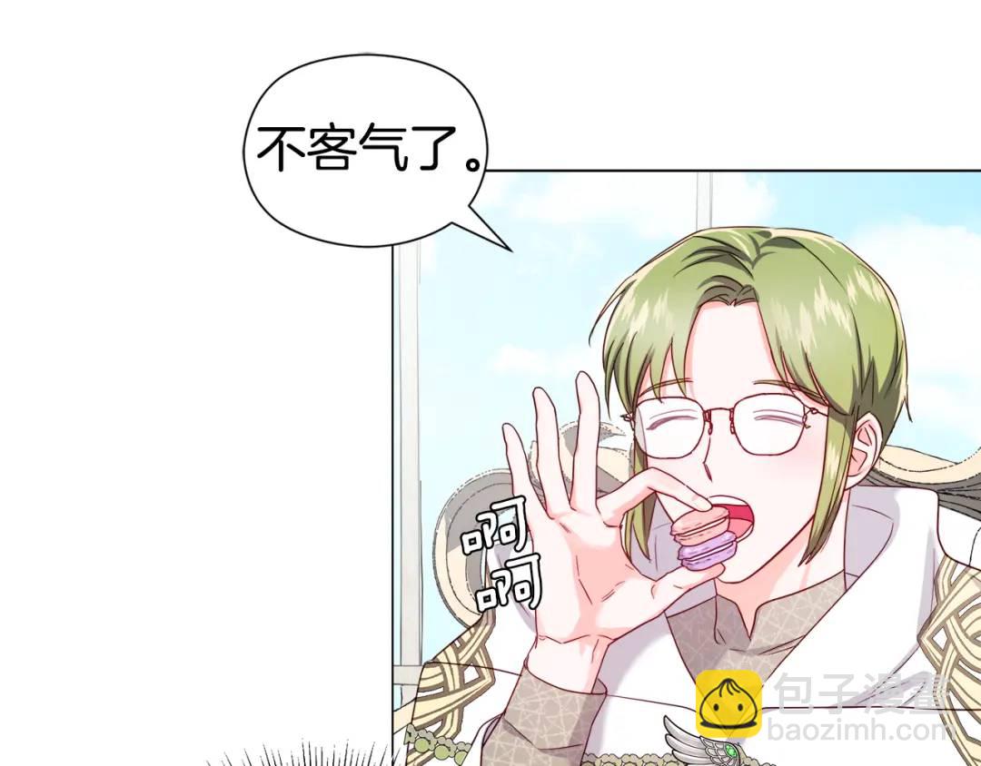 第54话 第一笔生意85