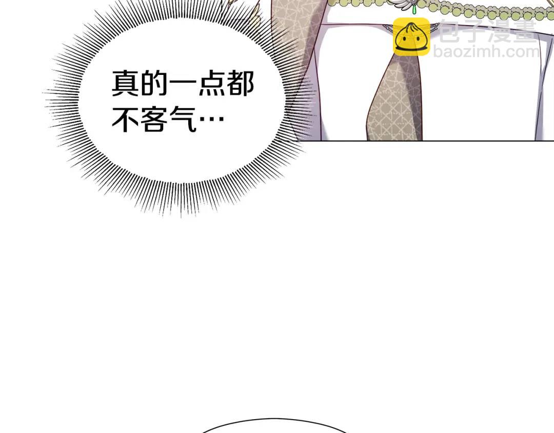 第54话 第一笔生意86
