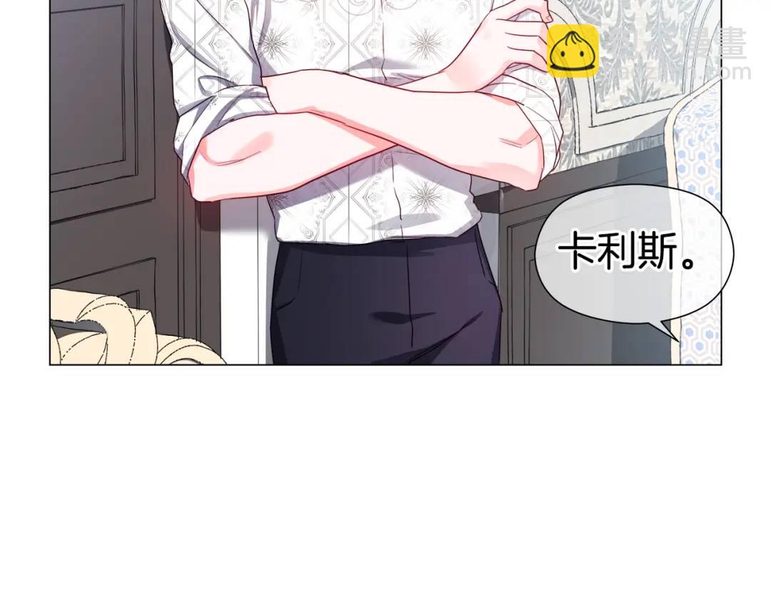 第56话 我也是客人104
