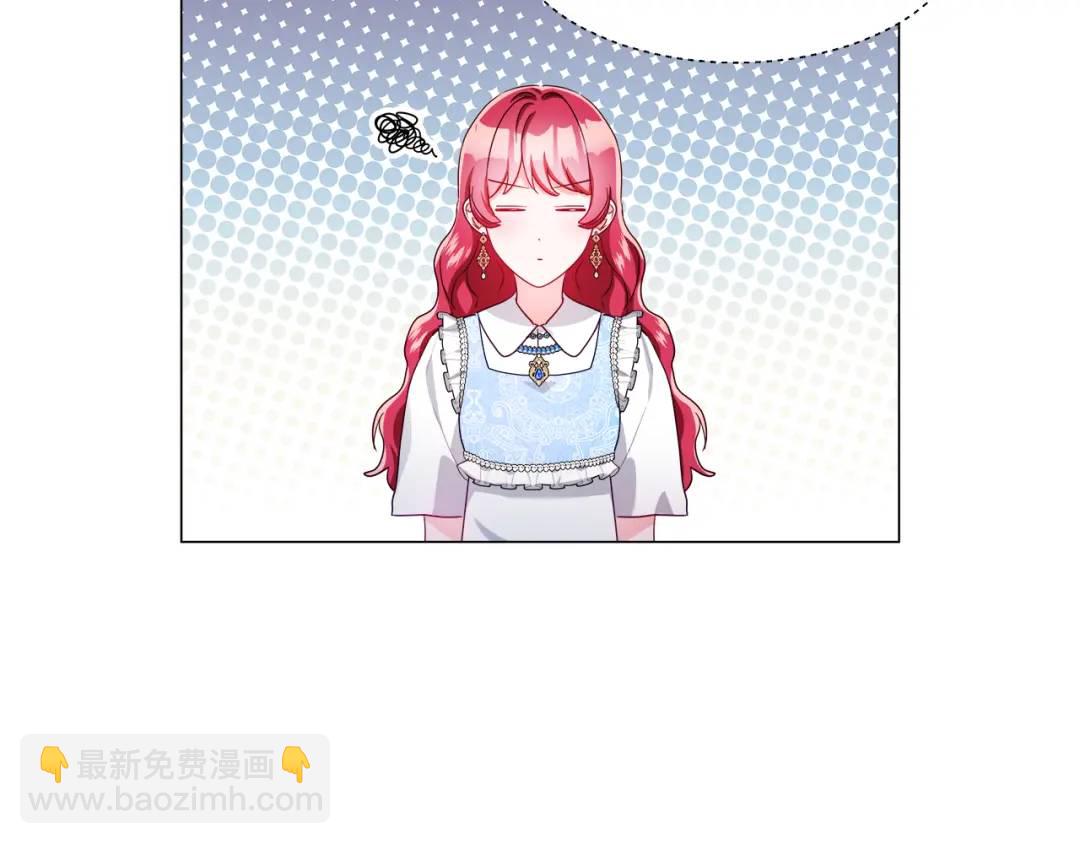 第56话 我也是客人114