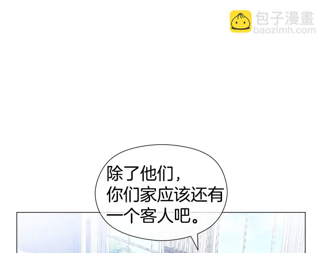 第56话 我也是客人144