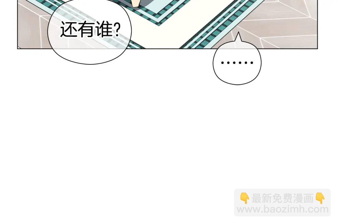 第56话 我也是客人146