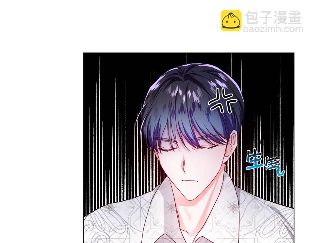 第56话 我也是客人147