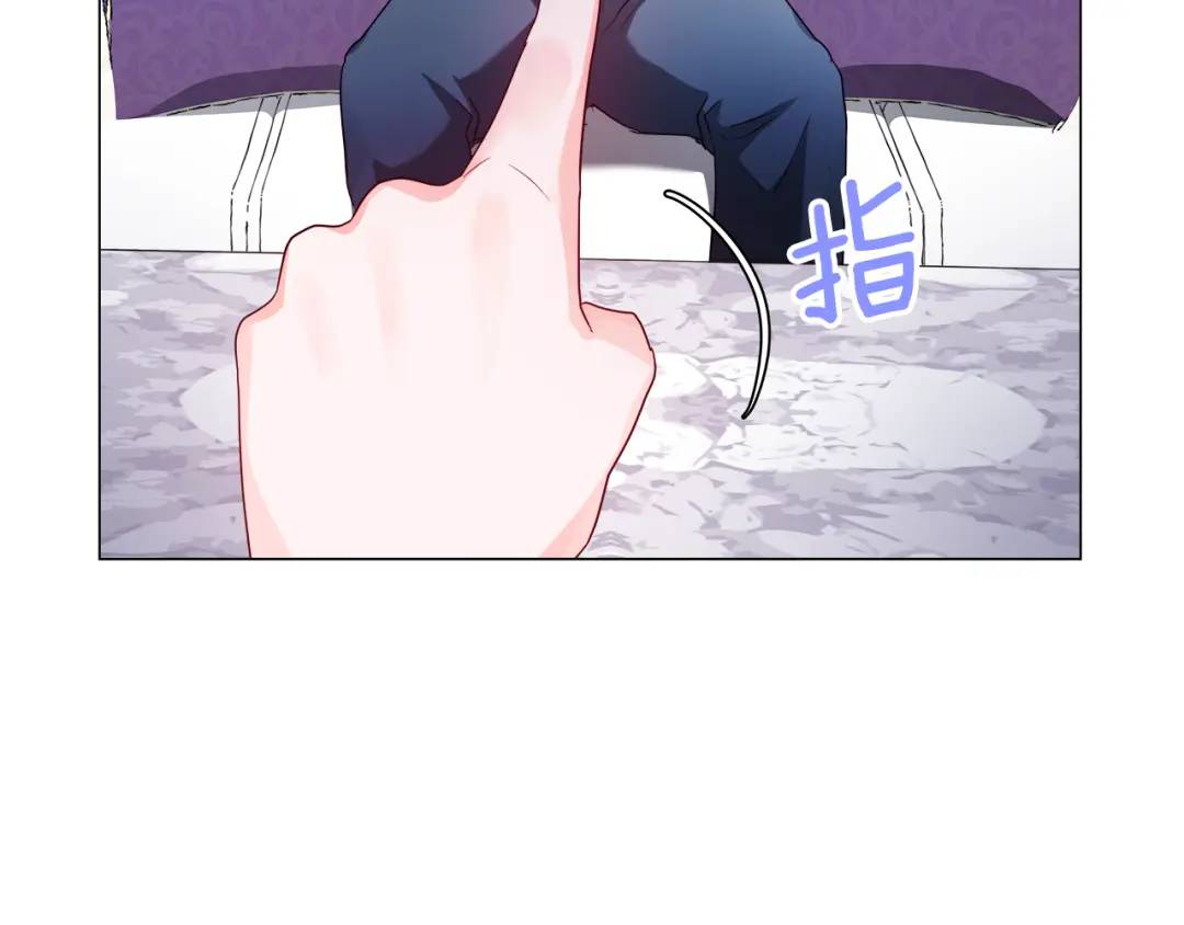 第56话 我也是客人151