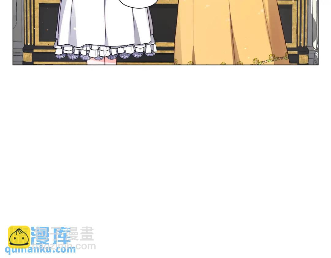 第56话 我也是客人19