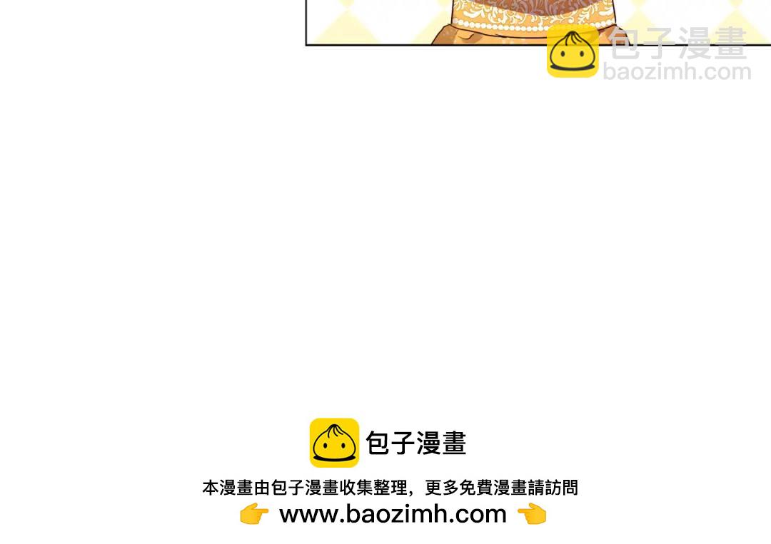 第56话 我也是客人49