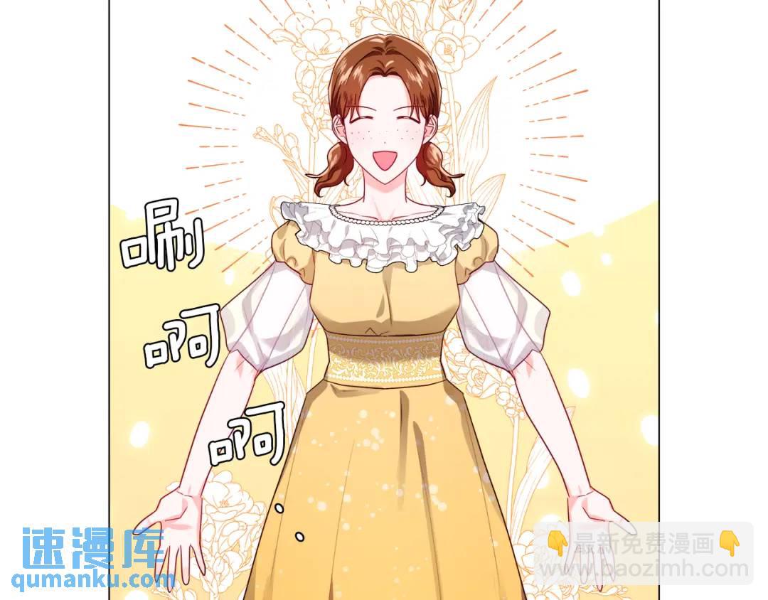 第56话 我也是客人61