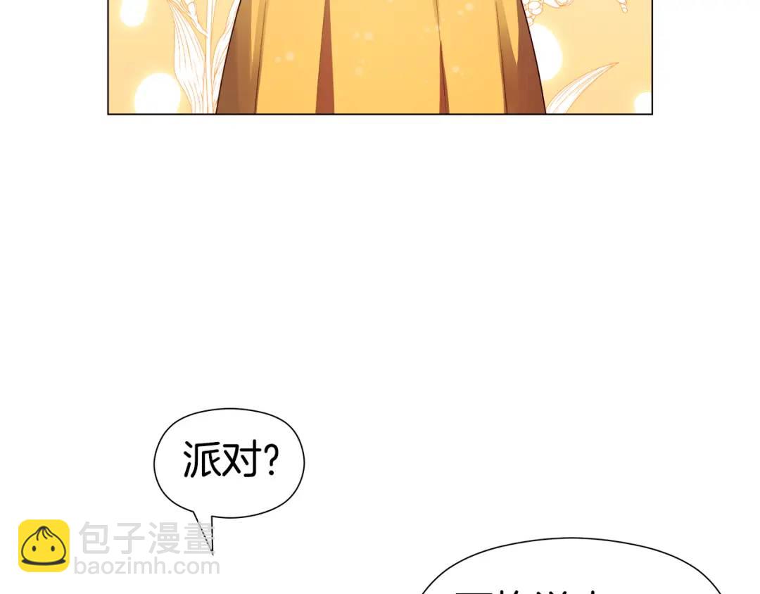 第56话 我也是客人62