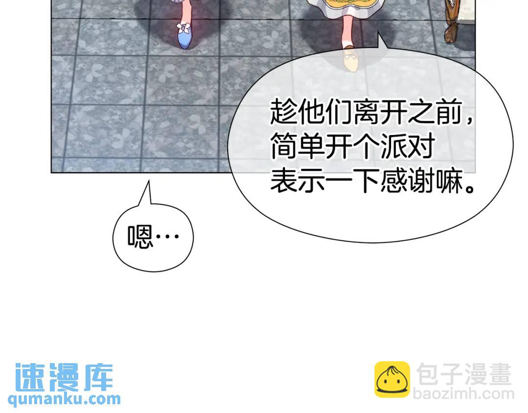 第56话 我也是客人64