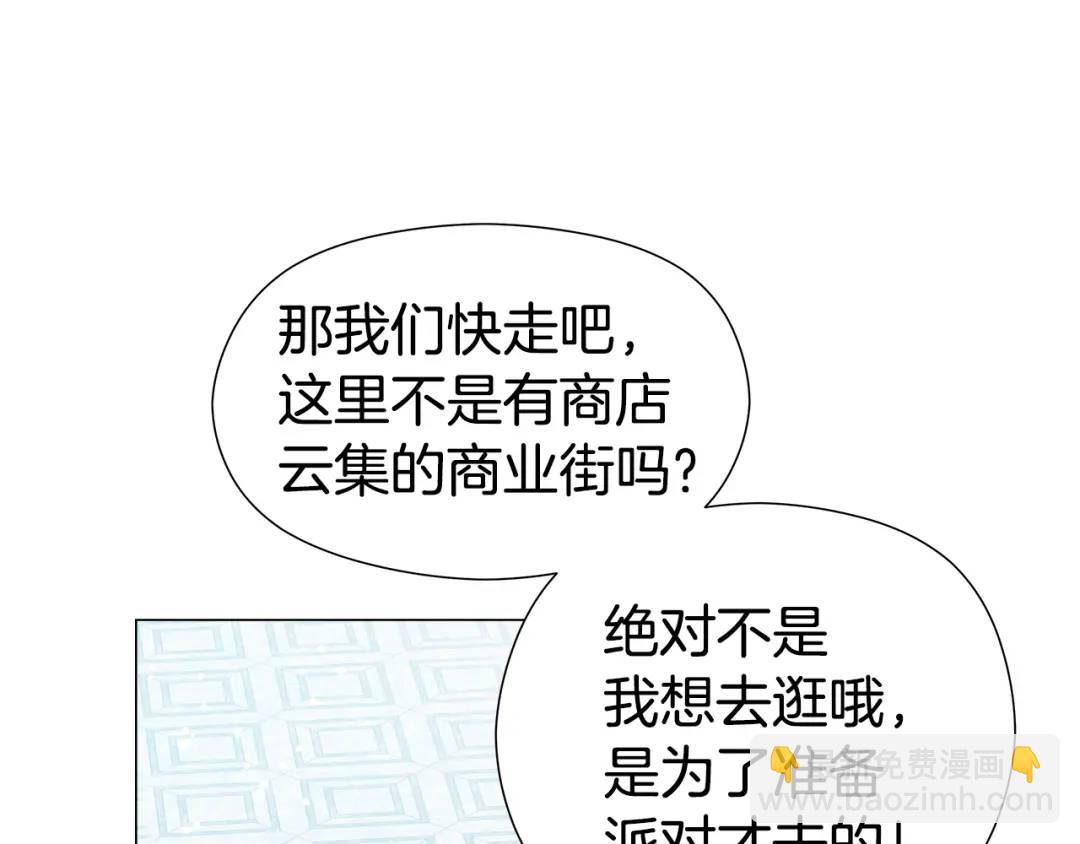 第56话 我也是客人72