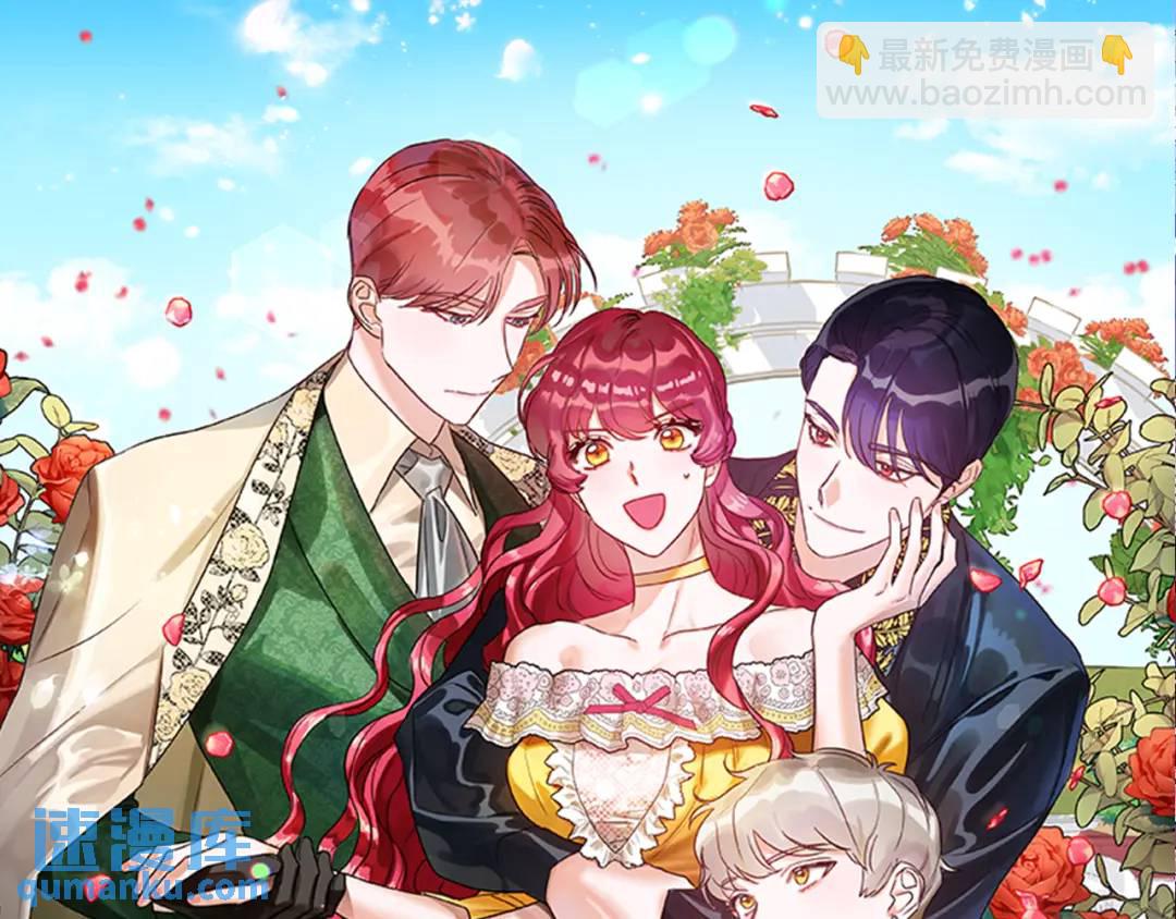 第56话 我也是客人75