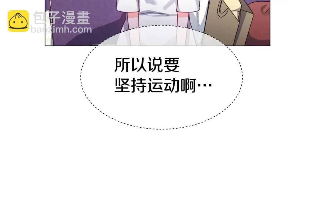 第56话 我也是客人92