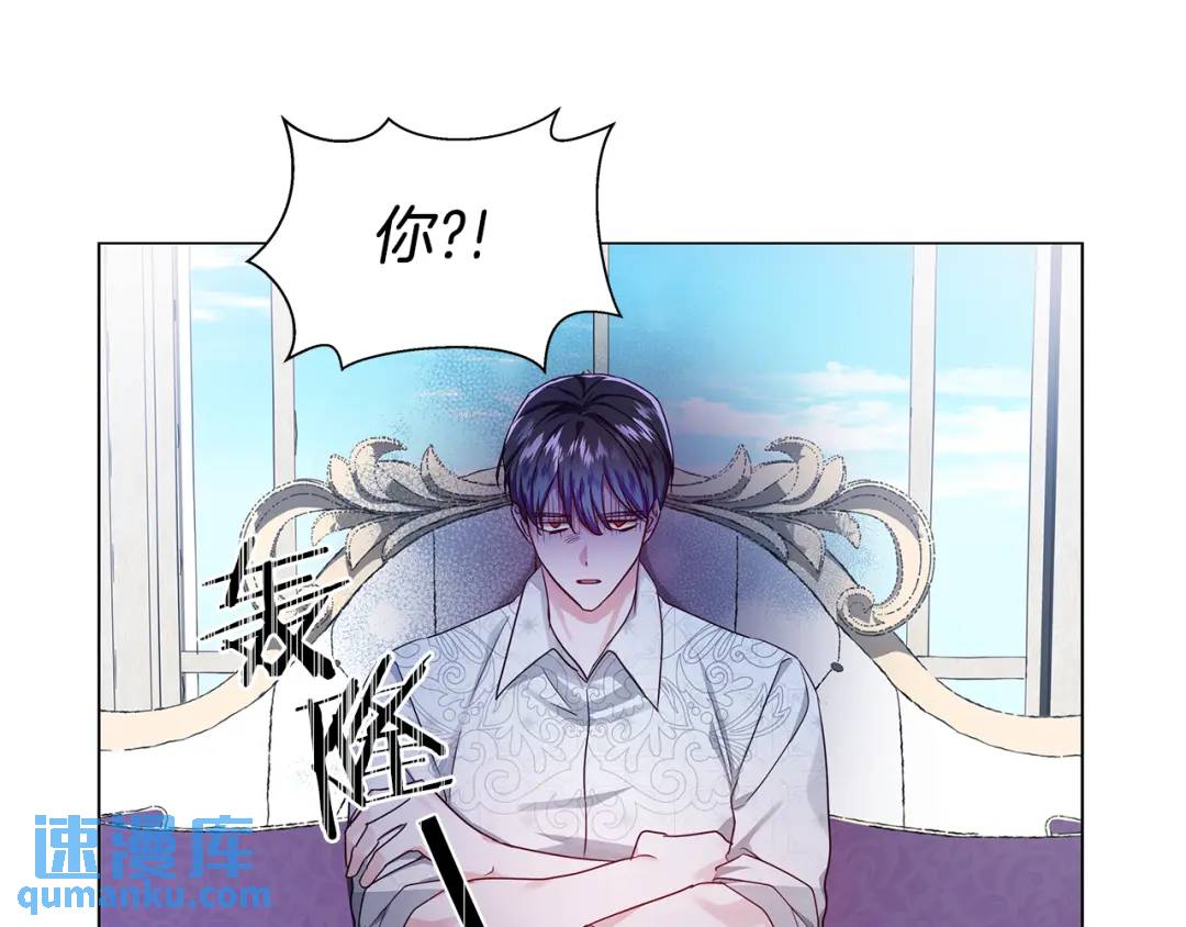 第57话 派对开始0