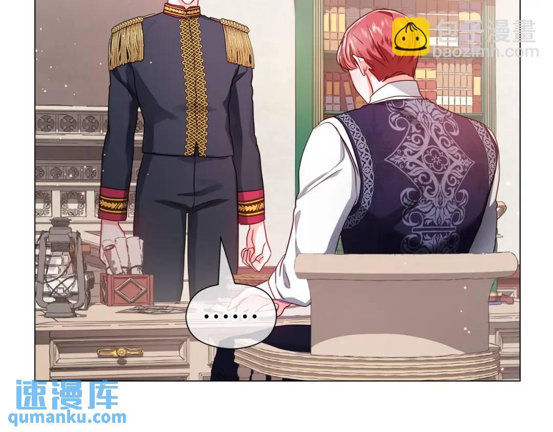 第57话 派对开始101