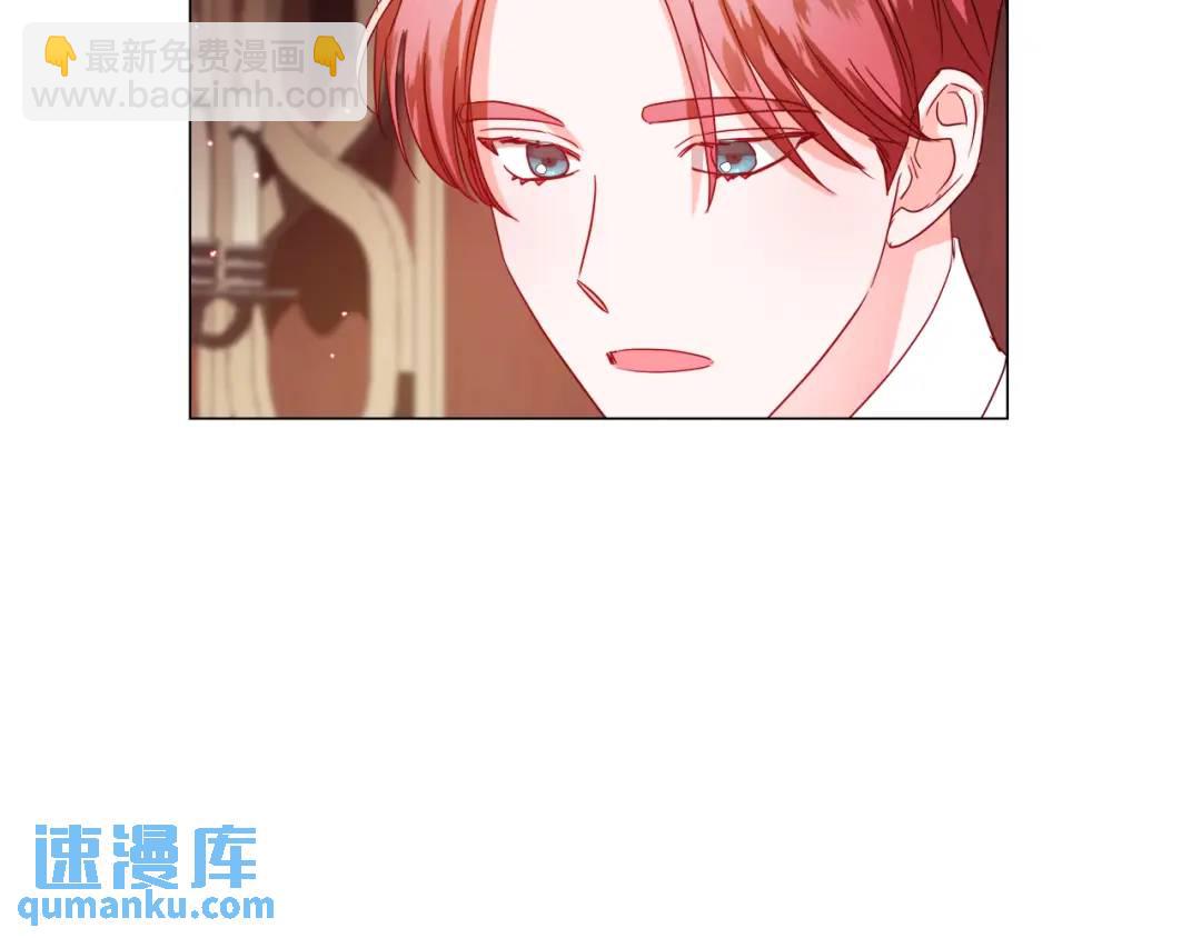 第57话 派对开始129