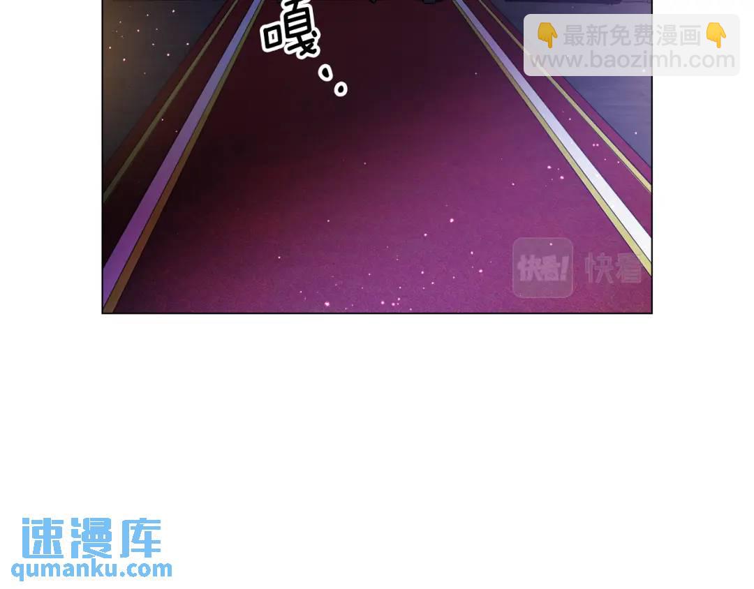 第57话 派对开始137