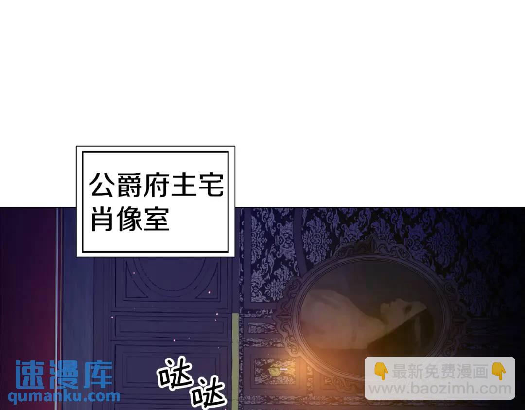 第57话 派对开始138