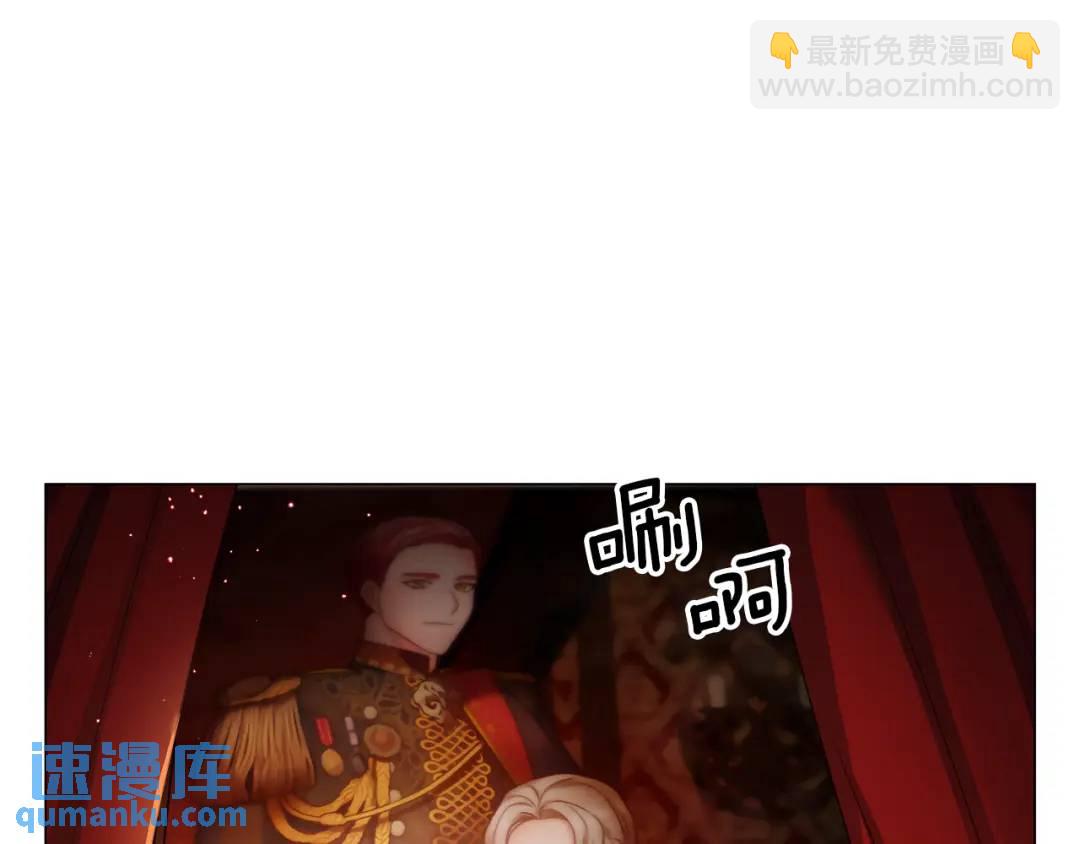 第57话 派对开始142