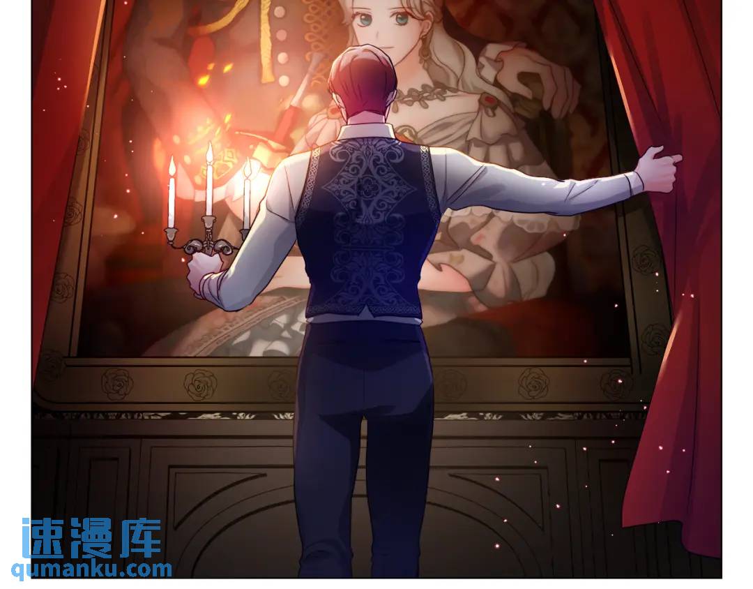 第57话 派对开始143